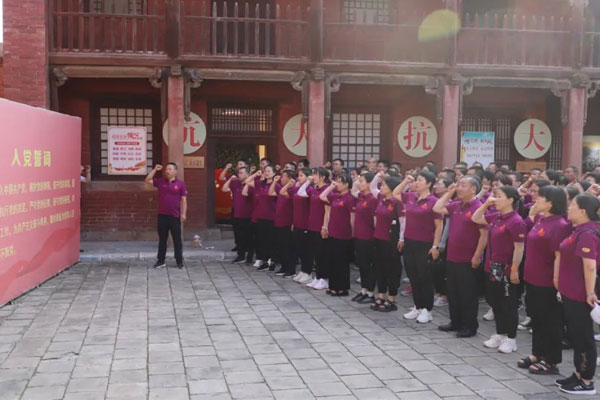 万象城AWC888集团,党员论坛,党建 万象城AWC888集团,党员论坛,党建