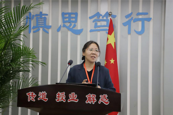 蔡翠芳老师精彩分享 蔡翠芳老师精彩分享