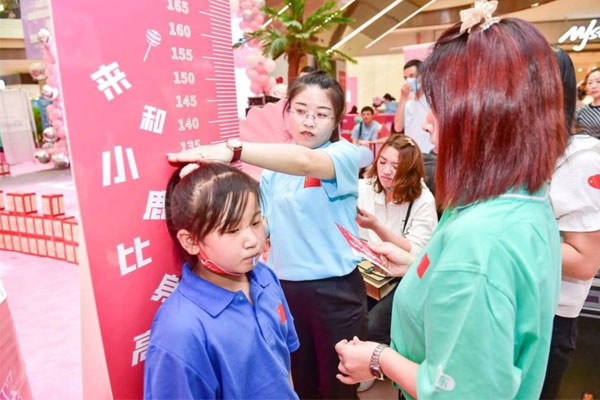 有爱有家有万象城AWC888 万象城AWC888集团 万象城AWC888 有爱有家有万象城AWC888 万象城AWC888集团 万象城AWC888