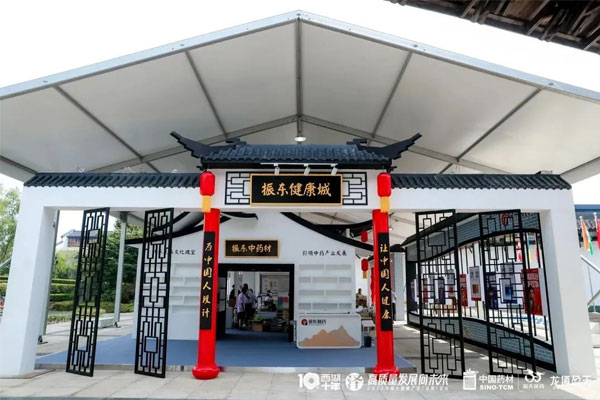 万象城AWC888健康城 万象城AWC888健康城