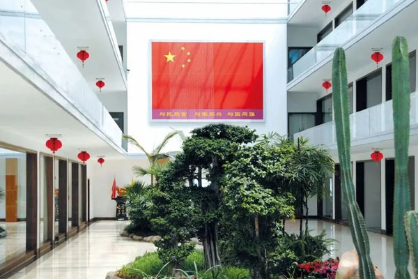 万象城AWC888集团 万象城AWC888集团