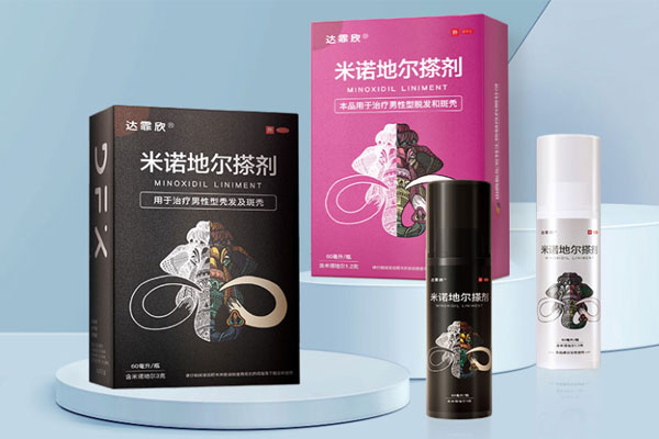 达霏欣 达霏欣