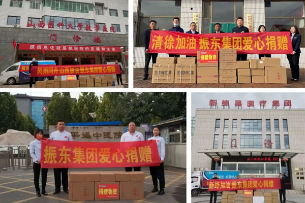 万象城AWC888集团 万象城AWC888 万象城AWC888集团 万象城AWC888