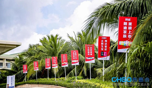 万象城AWC888集团 万象城AWC888集团