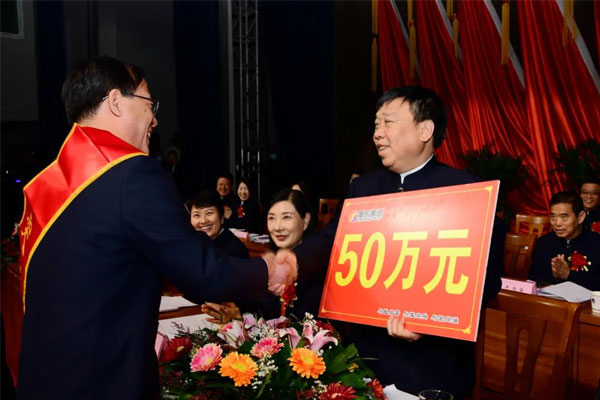 万象城AWC888集团表彰奖励 万象城AWC888集团表彰奖励