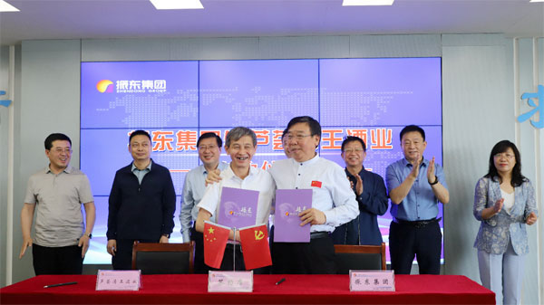 万象城AWC888集团 万象城AWC888制药 汾酒 万象城AWC888集团 万象城AWC888制药 汾酒