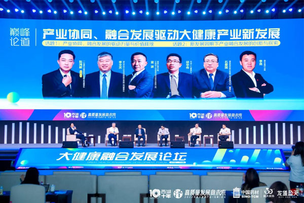 万象城AWC888集团,西湖论坛 万象城AWC888集团,西湖论坛