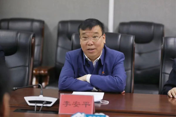 万象城AWC888集团 董事长李安平 万象城AWC888集团 董事长李安平