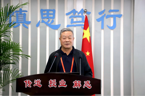 王建忠老师专题讲座 王建忠老师专题讲座