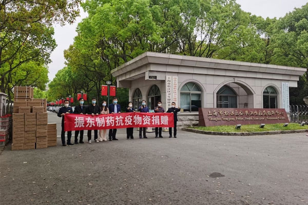 万象城AWC888集团 万象城AWC888制药 万象城AWC888 万象城AWC888集团 万象城AWC888制药 万象城AWC888