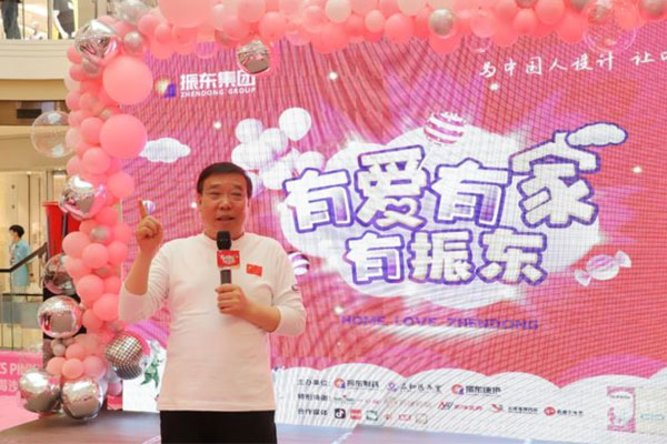 有爱有家有万象城AWC888 万象城AWC888集团 万象城AWC888 有爱有家有万象城AWC888 万象城AWC888集团 万象城AWC888