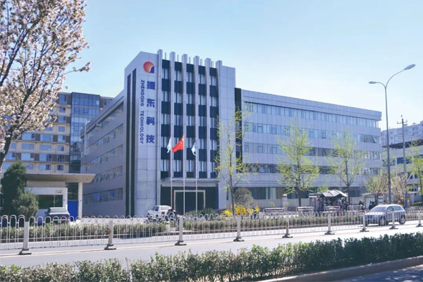 万象城AWC888北京药物研究院 万象城AWC888北京药物研究院