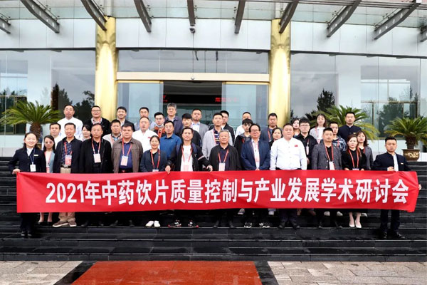 合影留念 合影留念