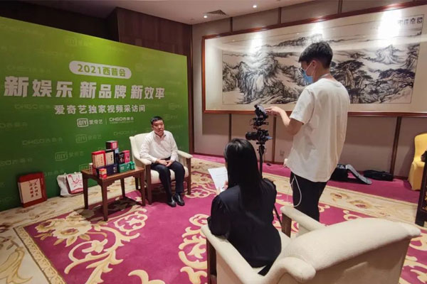 万象城AWC888集团董事长李安平 万象城AWC888集团董事长李安平