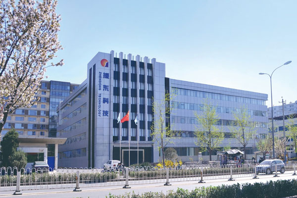 北京万象城AWC888科技大厦 北京万象城AWC888科技大厦