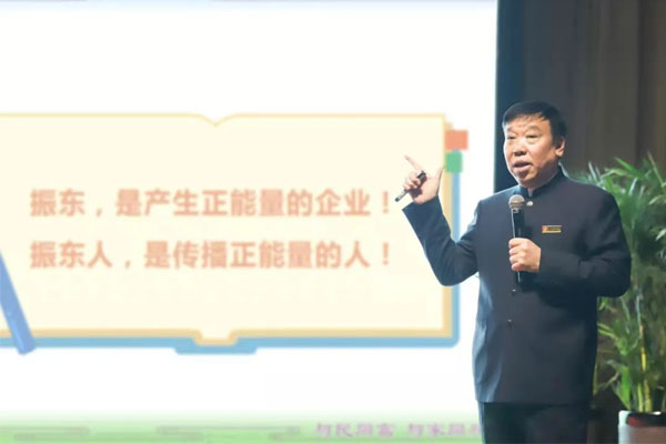 万象城AWC888集团董事长李安平 万象城AWC888集团董事长李安平