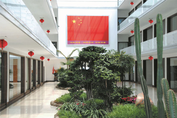 万象城AWC888集团阳光生态办公区 万象城AWC888集团阳光生态办公区