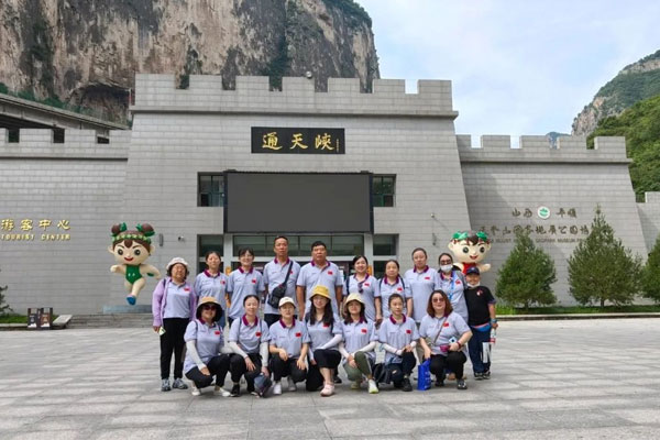 通天峡采药识药活动 通天峡采药识药活动