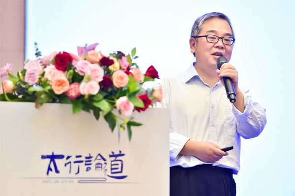 清华大学北京市中医药交叉研究所所长李梢教授 清华大学北京市中医药交叉研究所所长李梢教授