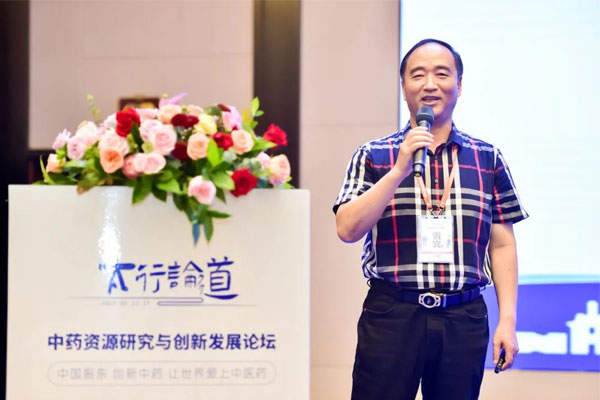 南京农业大学中药材研究所所长郭巧生教授 南京农业大学中药材研究所所长郭巧生教授