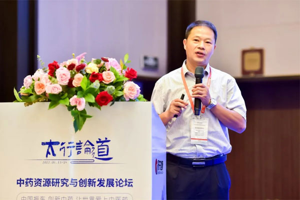 中国医学科学院药用植物研究所副所长魏建和教授 中国医学科学院药用植物研究所副所长魏建和教授
