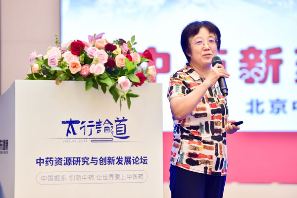 北京中医药大学中药学院制药系主任杜守颖教授 北京中医药大学中药学院制药系主任杜守颖教授