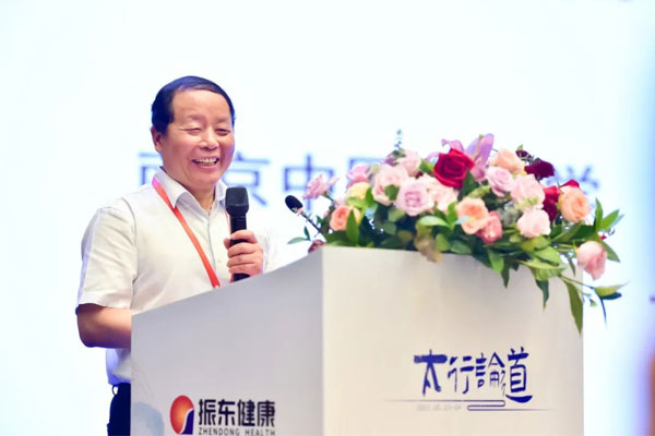 南京中医药大学中药炮制与制剂系主任陆兔林教授 南京中医药大学中药炮制与制剂系主任陆兔林教授