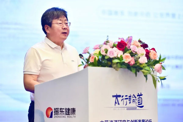 长治市人民政府副市长秦苏良论坛致辞 长治市人民政府副市长秦苏良论坛致辞