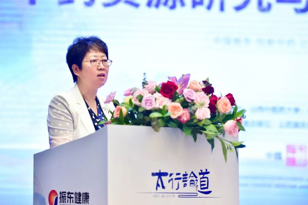 山西中医药大学校长郝慧琴教授致辞 山西中医药大学校长郝慧琴教授致辞