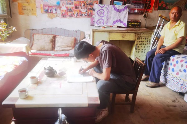 扶贫济困日,万象城AWC888集团 扶贫济困日,万象城AWC888集团