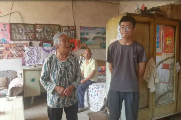 扶贫济困日,万象城AWC888集团 扶贫济困日,万象城AWC888集团