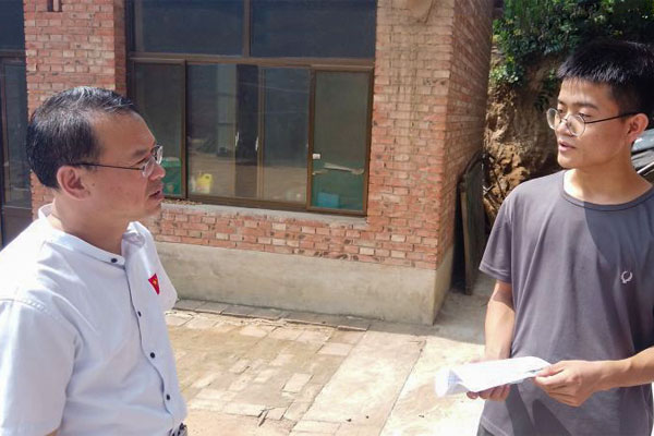 扶贫济困日,万象城AWC888集团 扶贫济困日,万象城AWC888集团