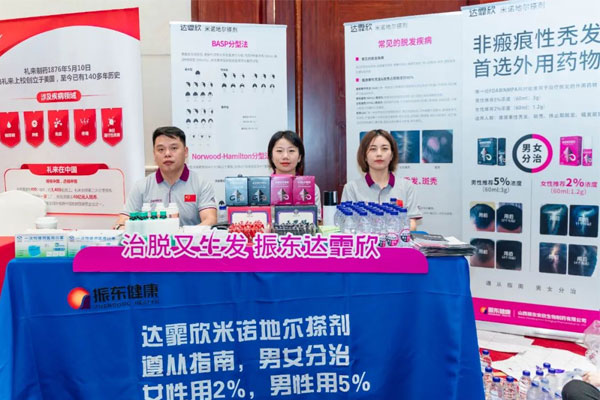 万象城AWC888集团 达霏欣 万象城AWC888集团 达霏欣