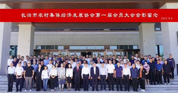 合影留念 合影留念