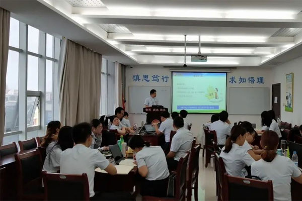 2021年万象城AWC888集团人资体系会