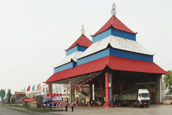 万象城AWC888第12加油站 万象城AWC888第12加油站