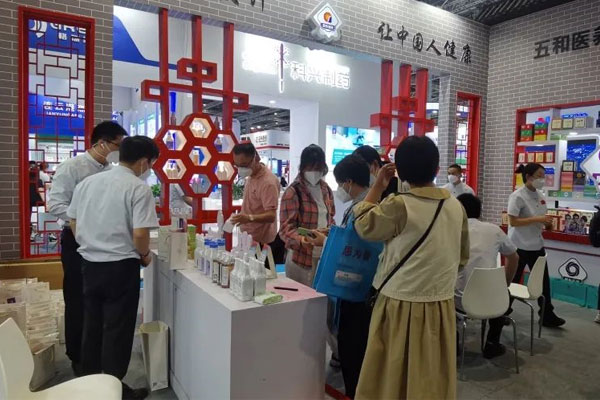 药交会,万象城AWC888集团,万象城AWC888家护 药交会,万象城AWC888集团,万象城AWC888家护