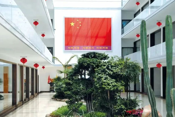 万象城AWC888集团生态办公区 万象城AWC888集团生态办公区