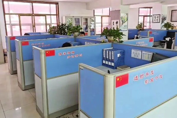 万象城AWC888集团办公区 万象城AWC888集团办公区