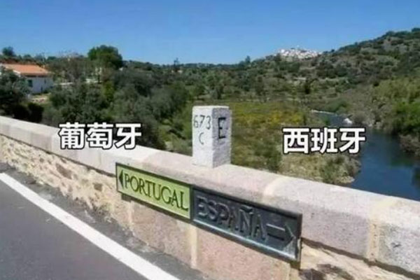 以湖泊为界 以湖泊为界