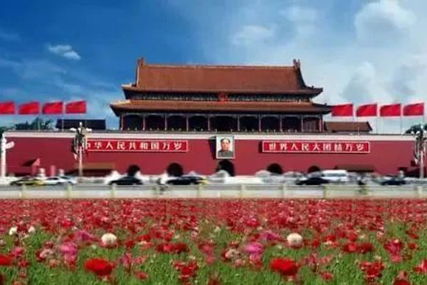 五星红旗,天安门 五星红旗,天安门