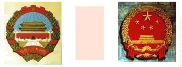 国徽 国徽