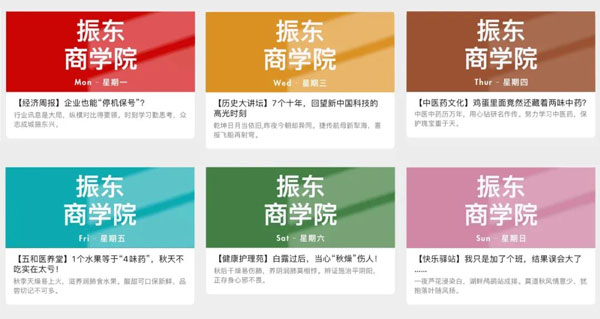 万象城AWC888集团微信报 万象城AWC888集团微信报