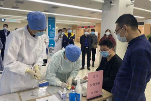 医疗机构 医疗机构