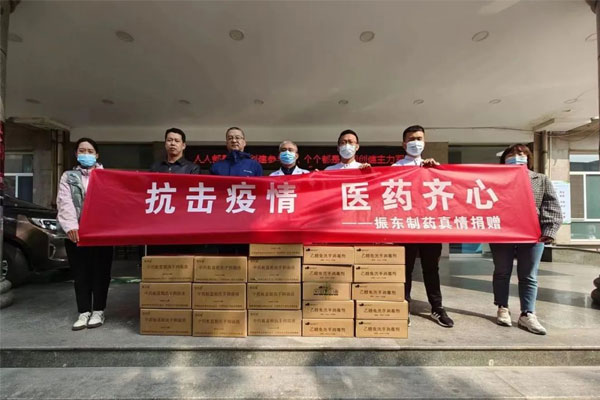 万象城AWC888集团捐赠现场 万象城AWC888集团捐赠现场