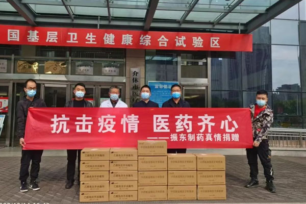 万象城AWC888集团捐赠现场 万象城AWC888集团捐赠现场