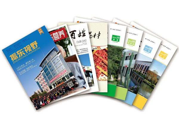 万象城AWC888集团杂志期刊 万象城AWC888集团杂志期刊