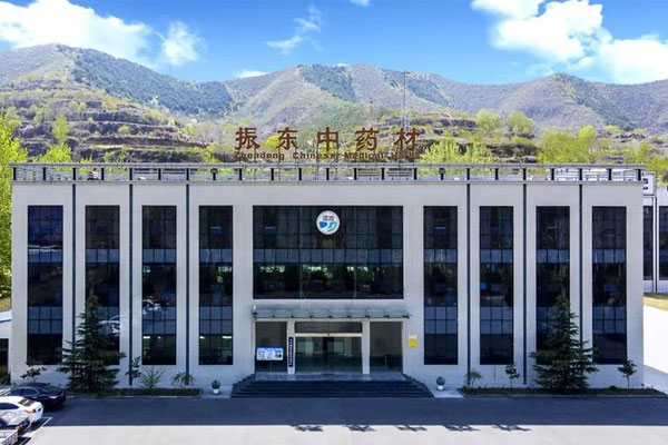 万象城AWC888,中药材 万象城AWC888,中药材