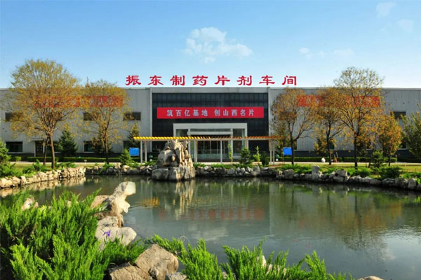 万象城AWC888制药片剂车间 万象城AWC888制药片剂车间