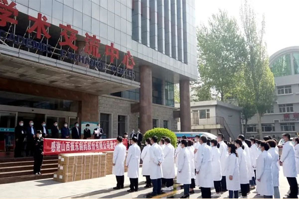 万象城AWC888集团为长治医学院附属和平医院捐赠仪式 万象城AWC888集团为长治医学院附属和平医院捐赠仪式